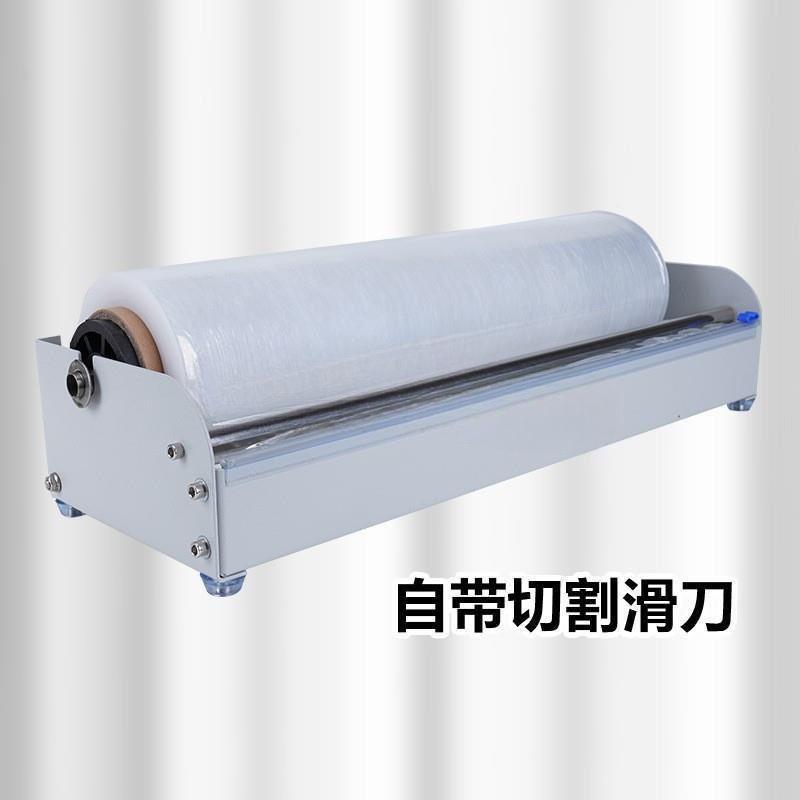 缠绕快膜打包拉膜拉伸机膜器打包架打包保鲜膜包装递打包工ONF具