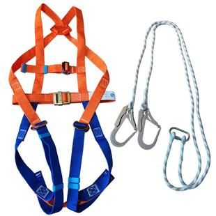 悬挂五点式高空安全带(作业耐磨安全户挂外登高双钩全身国标安绳全防带护