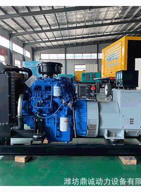 30kYAGw50kw100kw15w0kw200kw250k300kw400kkw500w柴发油电机组