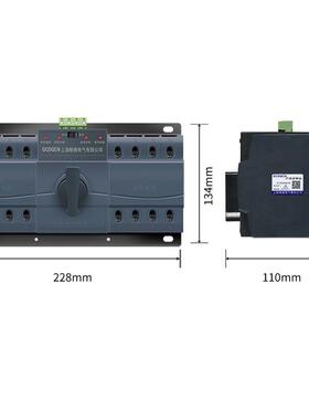 格驰GCDQN三相32880切换开关4P63A双电C源自动转换V开关CE证