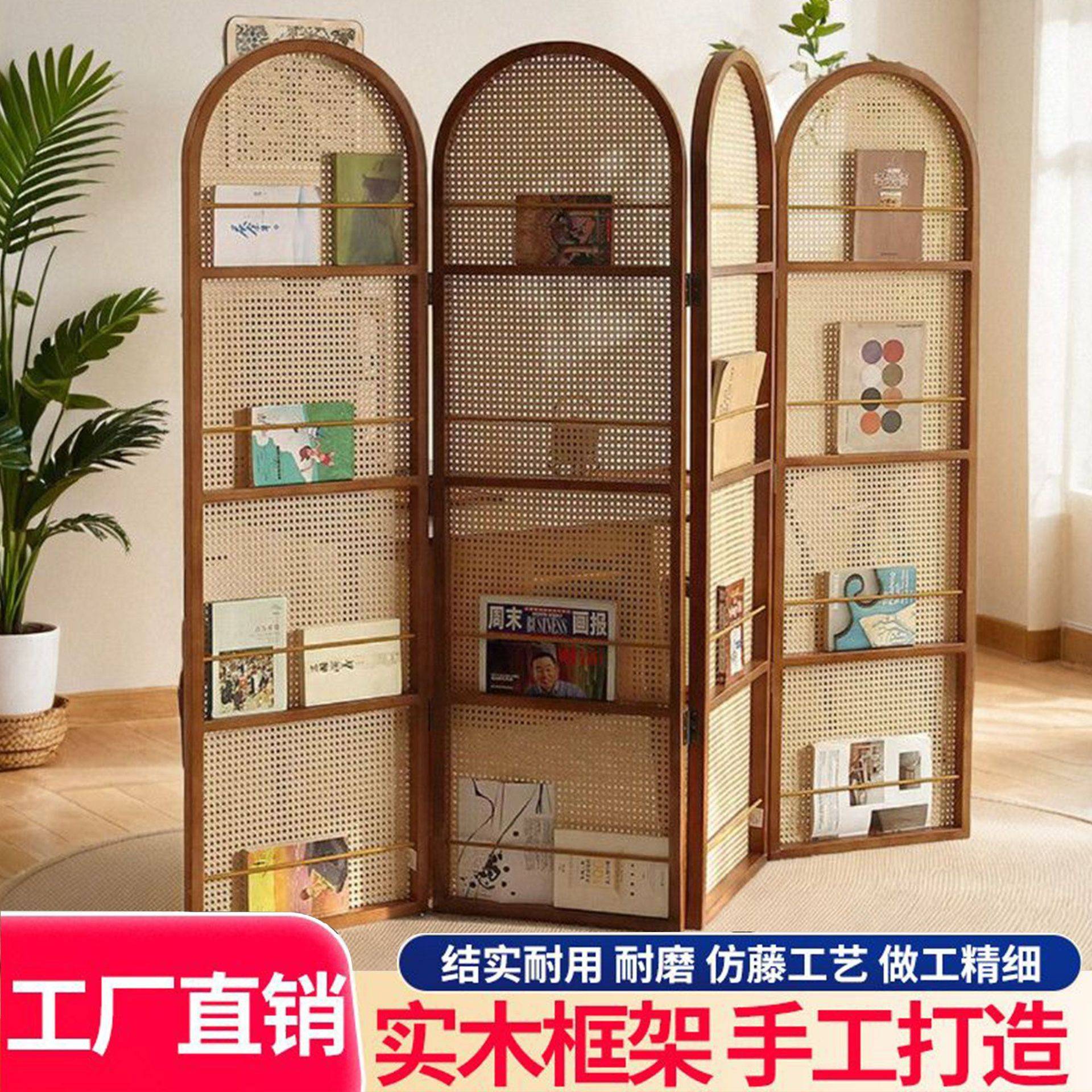 实木藤编屏风隔断法式中古客厅家用可移动置物架复古日式折叠遮挡