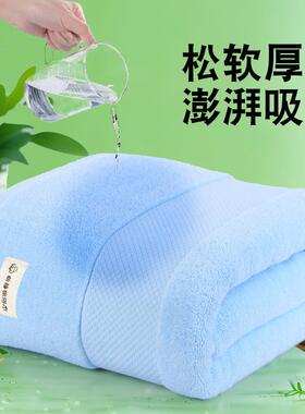 浴HJU巾家用成人1080加x厚酒店情侣5款全棉洗澡吸水软速干柔舒适
