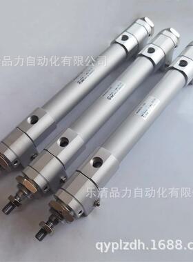 SM高速气缸RHCB20-HCL-RHCF-RCHCG-515530-540--550-560-570580-5