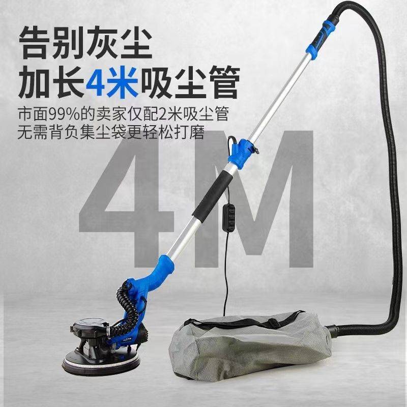 墙面无刷打磨机砂纸腻子墙机超轻无刷电动小型无尘带吸尘器垒德株