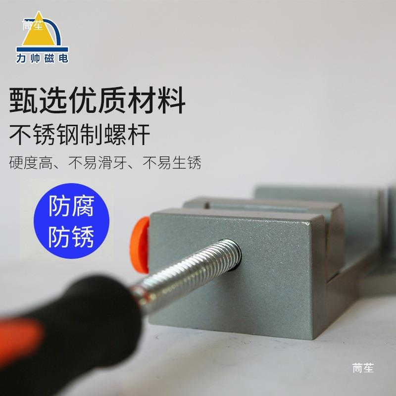 不锈钢接90焊度直角固定847器夹工具推拉式木卡具