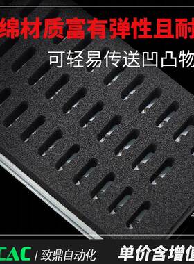 集成式无真空海绵S吸盘机械手载ZWA气动痕重码垛纸箱工业海绵无品