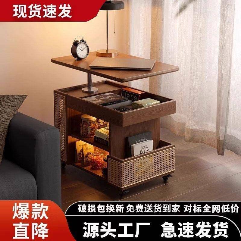 实HZW木移带升降茶几风巴士小户型家用客厅沙发边柜古轮小推车旋