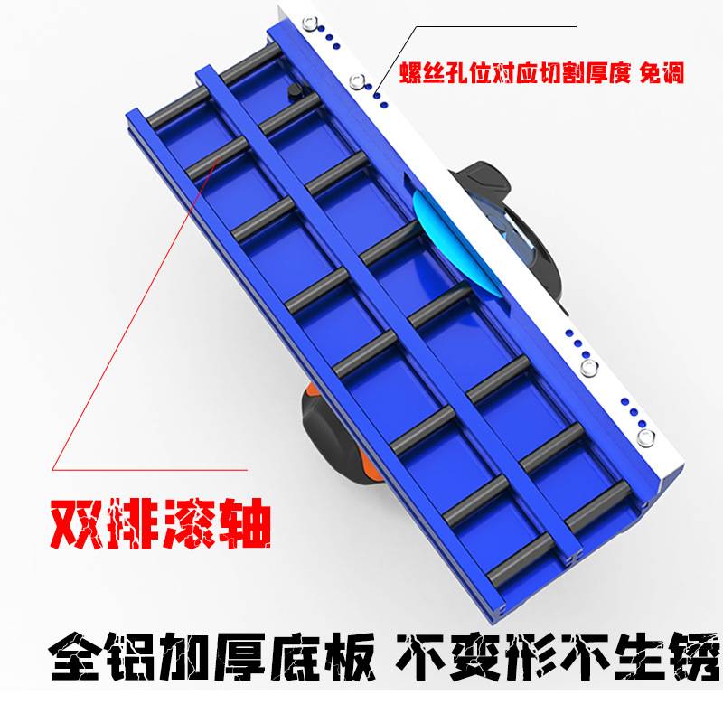 曼塔电动瓷砖倒角机磨边43度倒角切割海棠角岩板地砖碰角神器石材