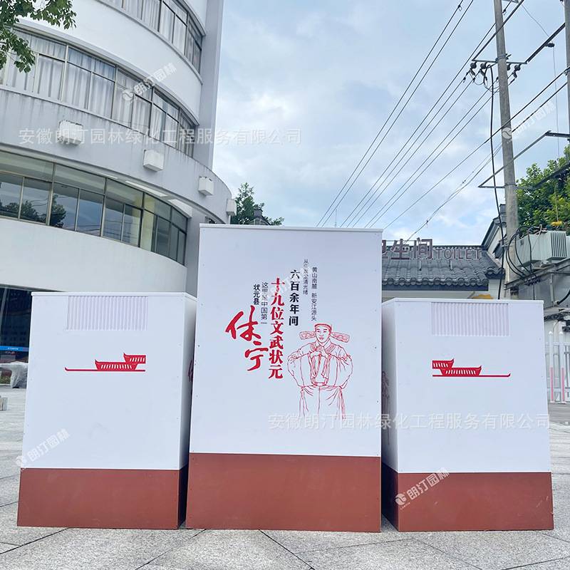 朗汀户外花箱广场景观组合成品UV画立体绿化花坛花钵花架厂家花槽