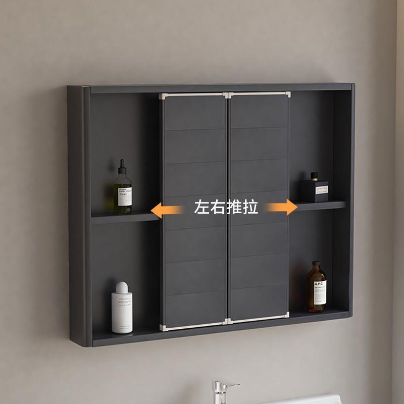 太空铝无品牌/镜风水镜卫生挂墙式单独间收纳柜一体柜镜子挂壁镜