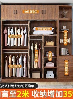 安包装实木收衣ETG柜家用室经济型出租房用简易小户型纳大卧容量