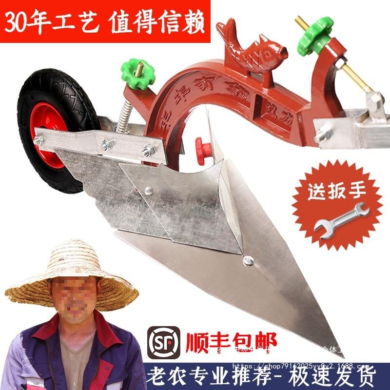 工农用手拉土犁人起垄耕地机松翻地微耕土机DSY开沟人力翻犁地机