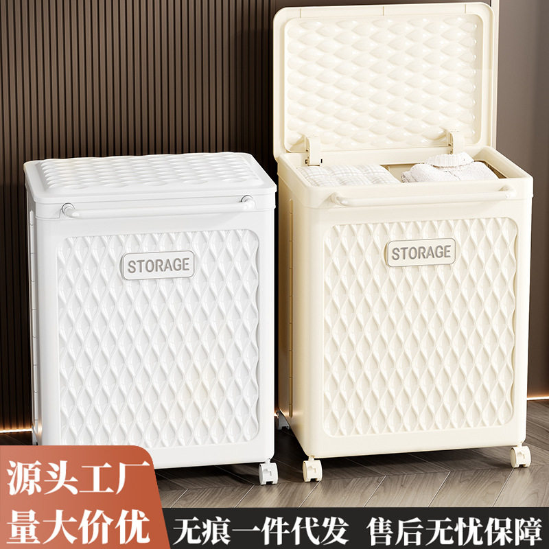 收纳箱可折叠带轮家用整理箱宿舍衣服衣物收纳柜大容量卧室储物箱