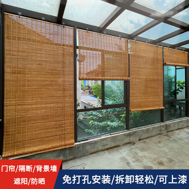 免打孔竹帘卷帘窗帘日式茶室隔断阳台中式户外复古门帘遮光遮阳帘