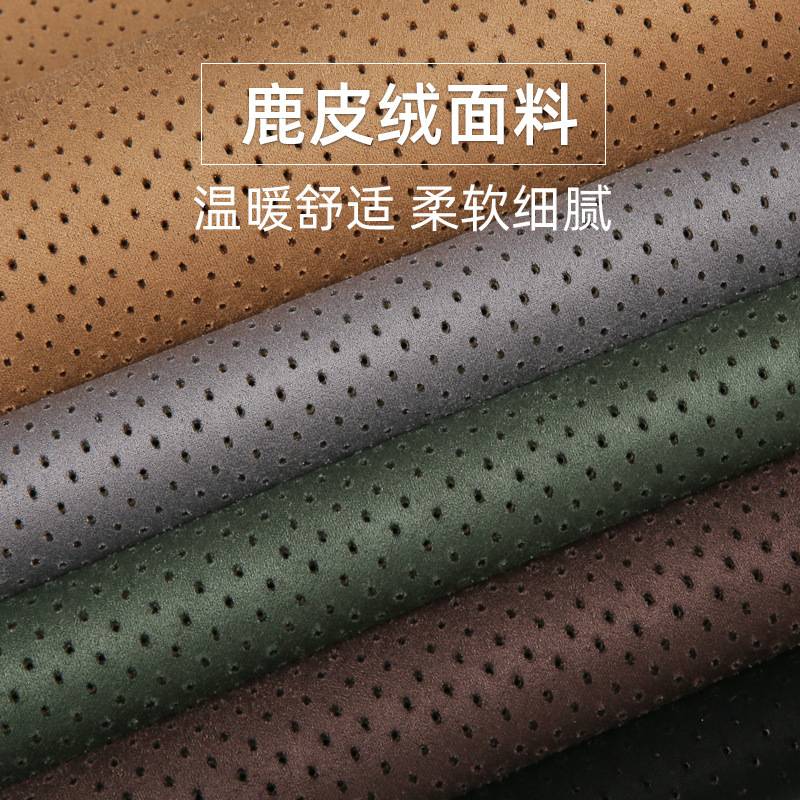 厂家四季通用汽车坐垫单片通风透气无靠背三件套薄款翻毛皮座椅垫