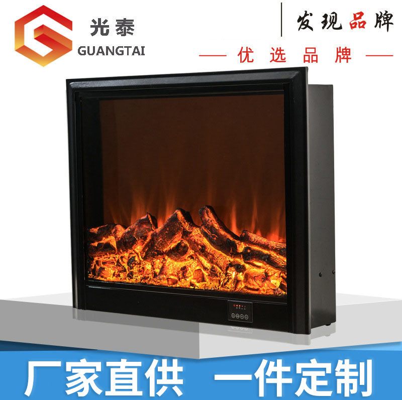 壁炉厂家仿真火嵌入式电壁炉芯取暖欧式家用酒店大理石壁炉芯装饰