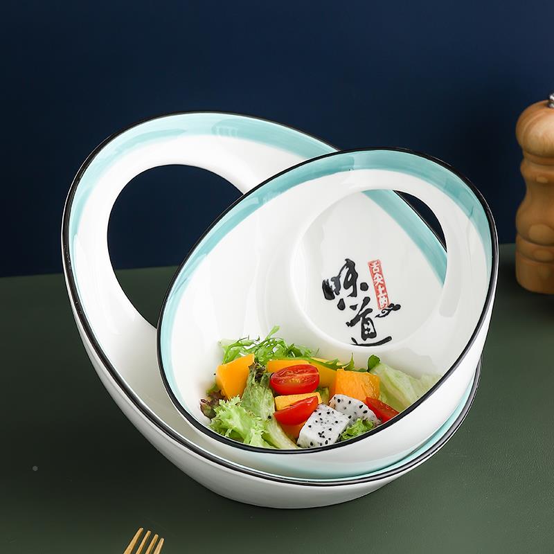 碗水果拉碗不F767S9HM规则8英道寸特色酒店餐具摆台餐厅味商用碗