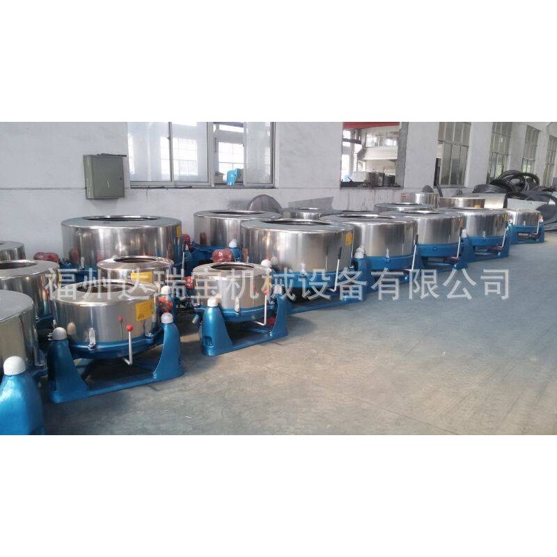 达瑞宝鸡毛 鸭毛 蔬菜用甩干机 三足工业离心脱水机 全钢 衬塑工