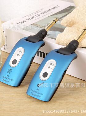 A9电吉他无接收器2他FIO.4GHz吉无线发射线器无线系统乐电声器通