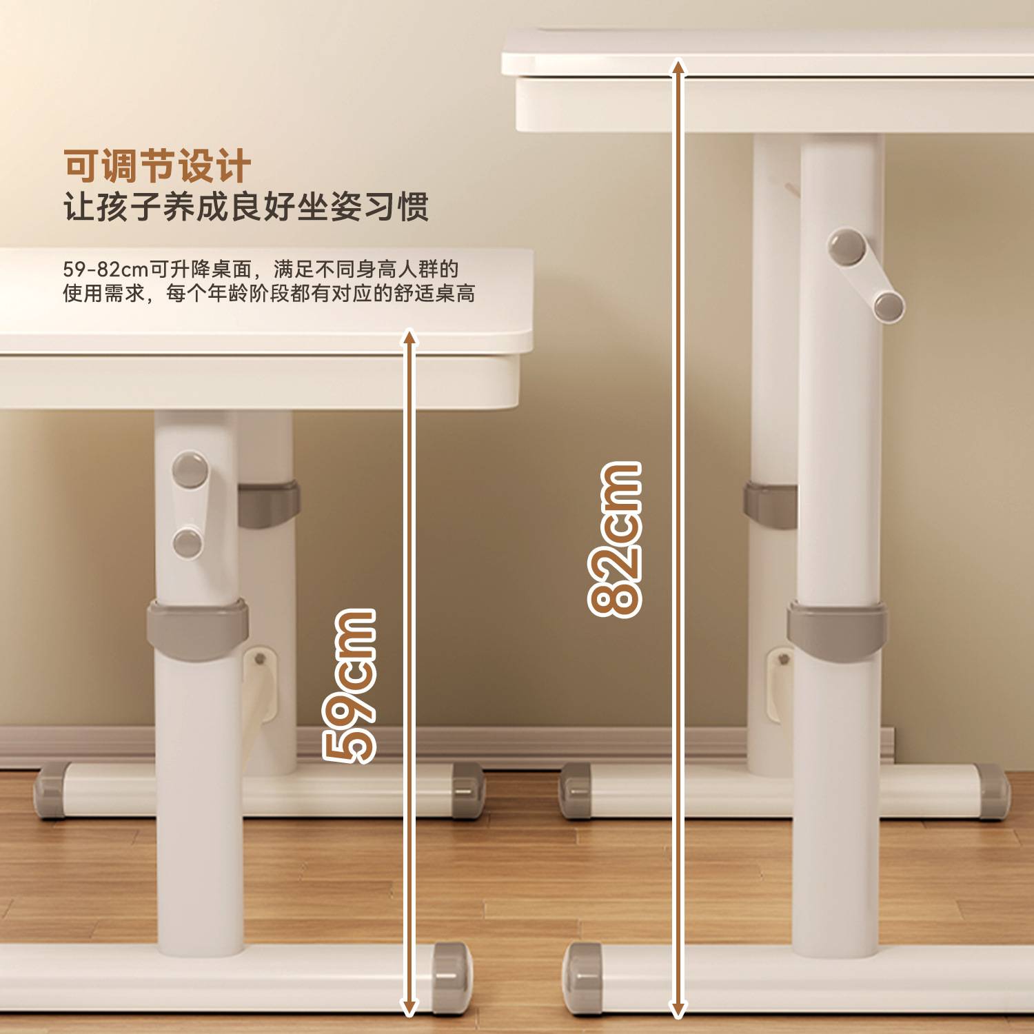 德国Simens儿童学习桌小学生书桌学生家用可升降写字课桌椅套装