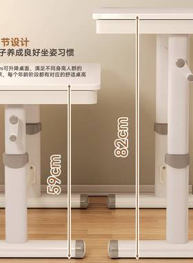 德国Simens儿童学习桌小学生书桌学生家用可升降写字课桌椅套装