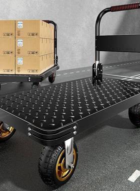 钢板携拉货加c11828小推手推车搬运车家用平板车车静音厚便拉车折