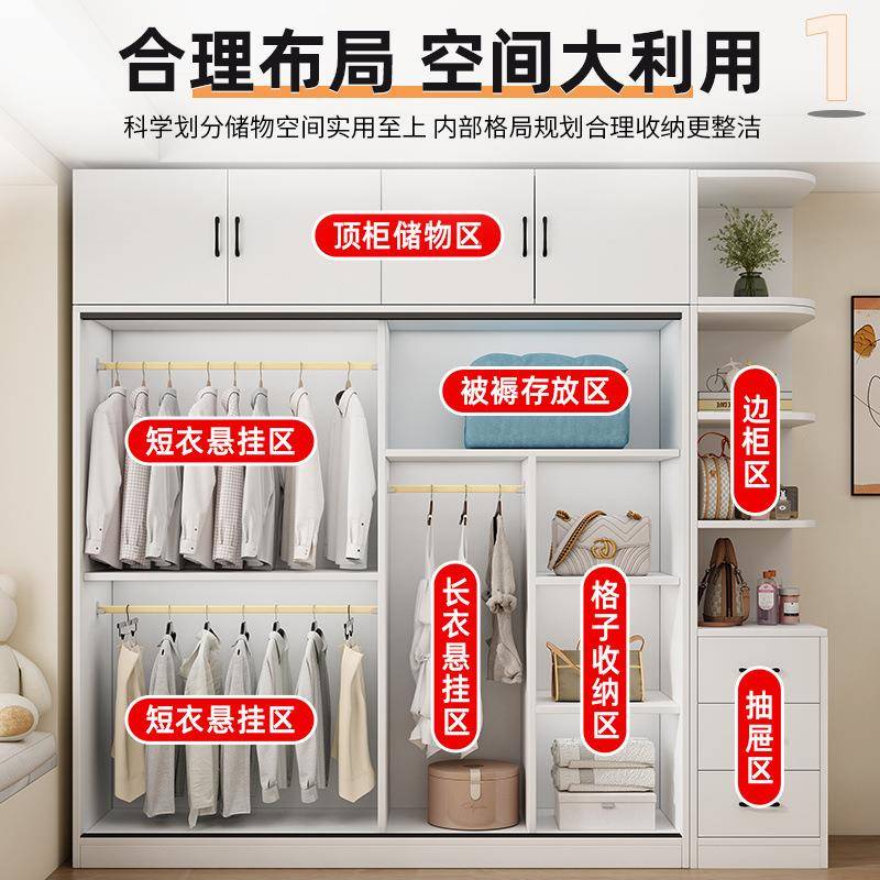 推拉出HWI门房衣柜家用儿卧室网红柜子结实耐用租屋童简易衣橱