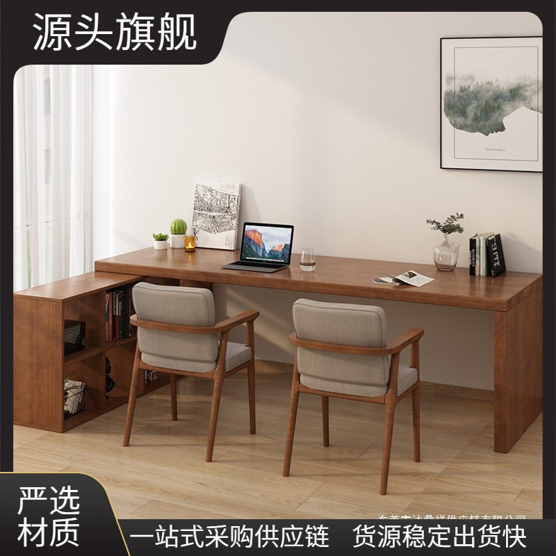 实木书桌书柜一体现代L型格子柜办公桌家用卧室书房半包围工作台