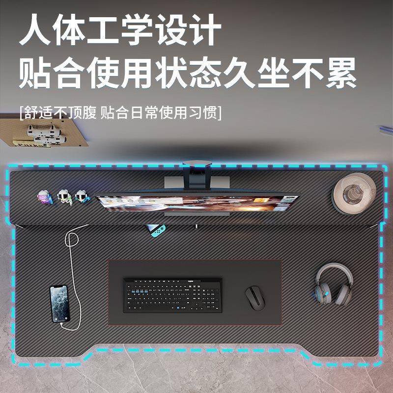 脑桌式生双人书桌家用卧室学学习台桌20230821办公桌碳纤维简易电