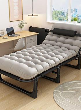 0225新款高颜值轻加便折1叠床加厚新款两用躺椅办公室宽午休懒人床