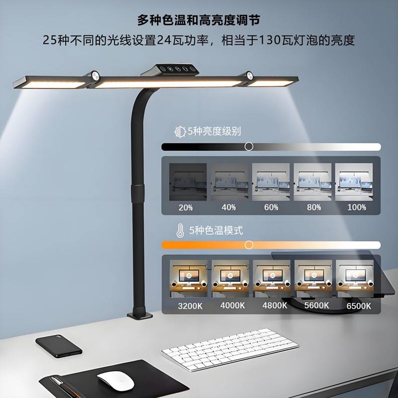 跨境led台灯护眼桌面鹅颈管美甲双头夹子灯触摸式办公学习阅读灯