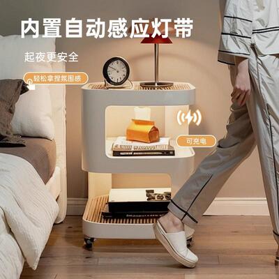 床头柜落地置物型床边柜20VEO架26小新款家用卧室移动边卡通创意