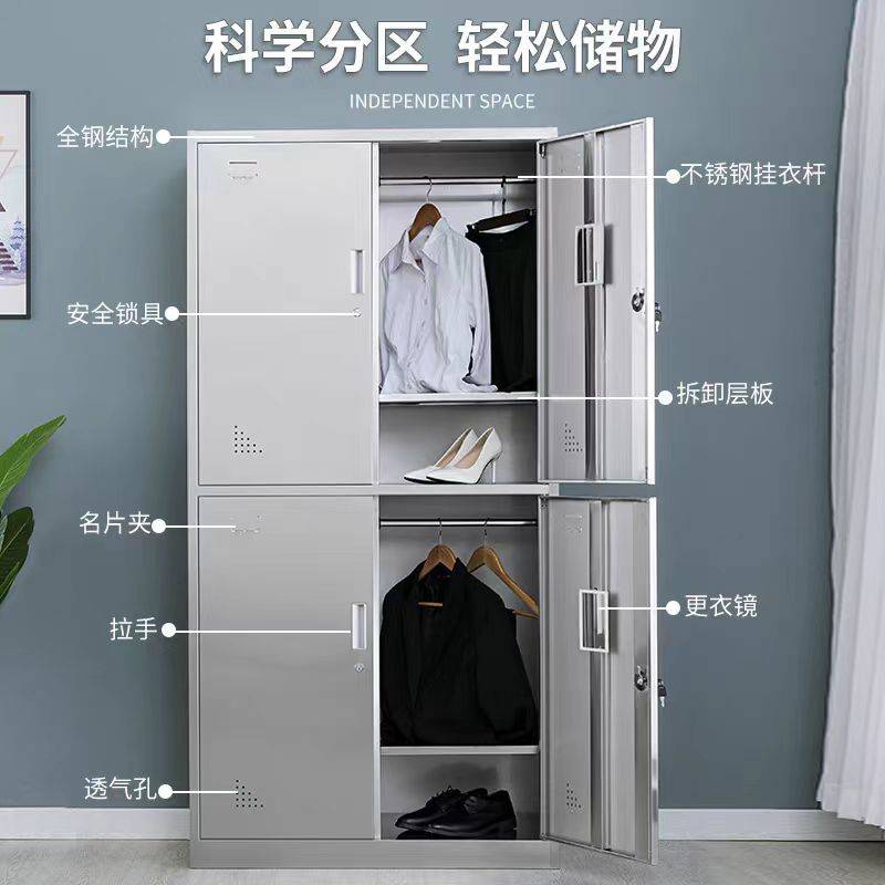 不锈钢更衣柜员工宿舍储物柜无尘净化车间多门柜斜顶消毒浴室柜
