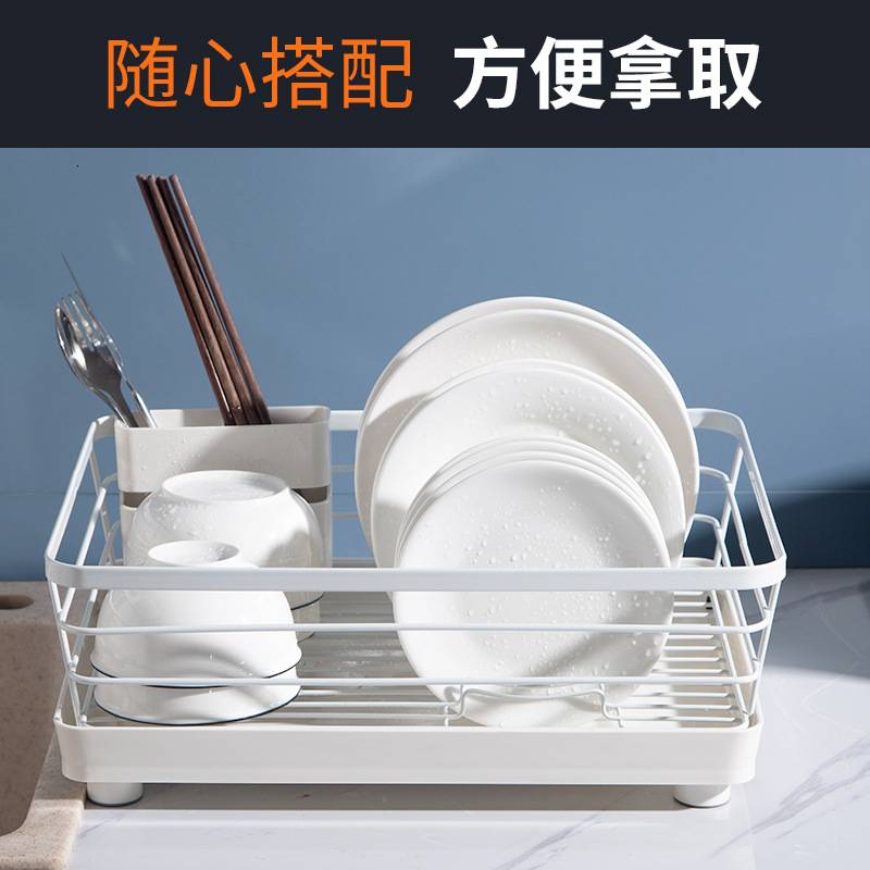 厨房家用碗碟收纳架晾放碗盘沥水碗架台面碗筷置物架洗碗池滤水篮