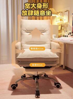 旋转升降16279折叠可躺椅办公两沙午休可躺电脑椅午睡用坐躺发椅电竞椅