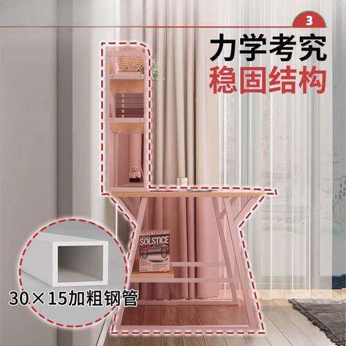 体书桌书架易一生学习写字桌子卧VLZ室家用台式电脑桌成人学简初