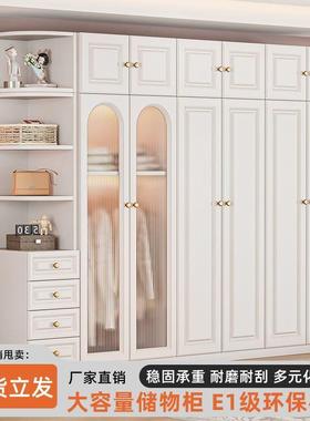 大意式室柜家用卧轻奢奶油d3245风简易组装储物柜子组衣合儿童收