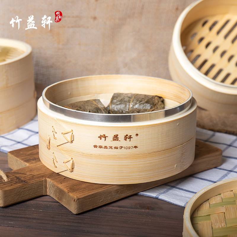 V45O加深蒸笼竹制家用竹子竹编老式蒸笼笼屉蒸格商用小笼包
