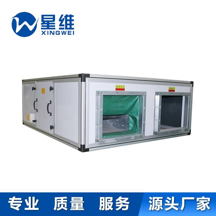 厂家直供吊顶式新风换气机 全热交换器新风净化 家用商用新风机组