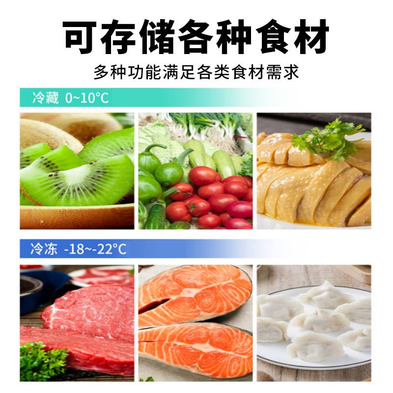 冷藏柜抽屉式工作台厨房冰箱操作台雪柜卧式抽屉商用冷冻冰柜平台