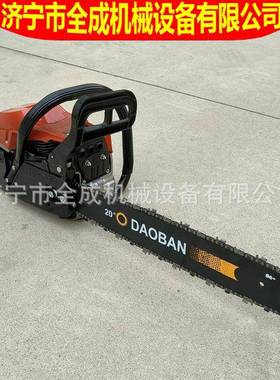 全林成手持汽CS5900油链锯便携二冲程汽摩油锯20寸导板森伐木机托