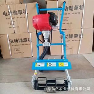 四冲程果园小型锄机大CQR功草草率汽油无死窄角除机行距葡萄园松