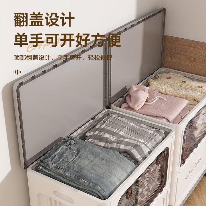 翻盖衣服玩具季收纳箱换棉柜被衣物柜收纳床头柜飘8831收纳窗置物