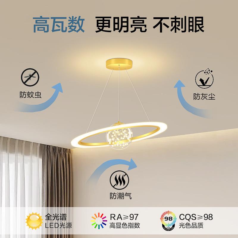 餐厅吊现274灯家用吧台餐厅桌饭客吸顶灯具大全代简约卧室玄厅关