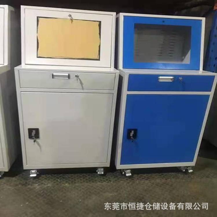 PC工业电脑机柜数控机床柜多功能组合车间防尘防盗机箱控制柜优惠