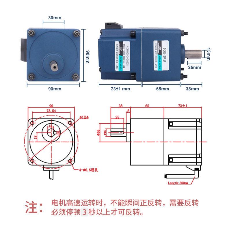 信垯10W直流无202刷速电机24可调速正反转大扭力低V微型电速动机