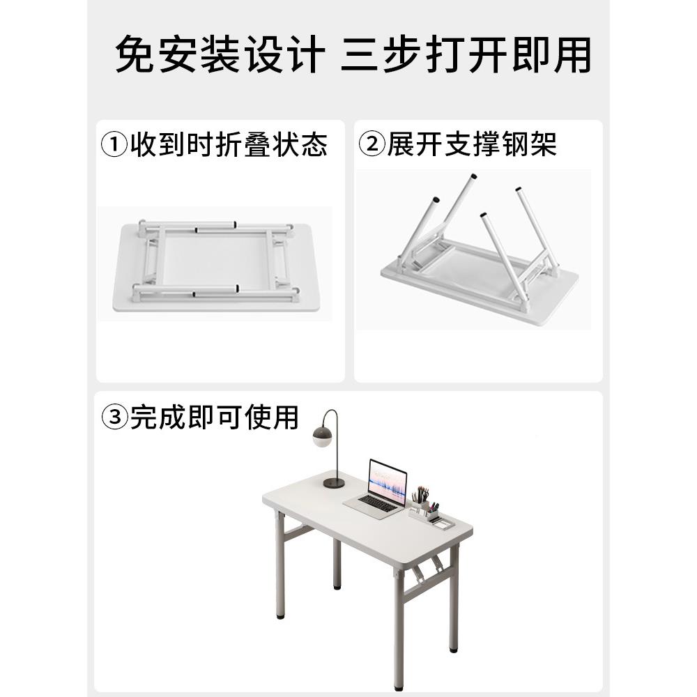*电脑台式R桌卧室家用学生易宿舍办ZCB小户型书桌简学习可折叠桌