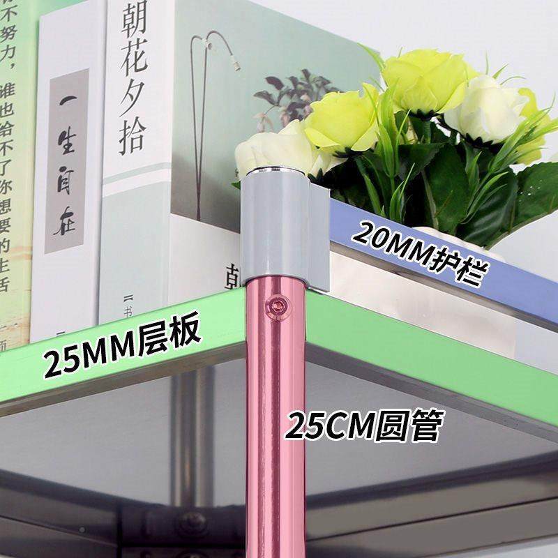 不锈钢厨房夹缝置物架3落地多层超窄缝冰箱隙20cm25宽0小型收UFU