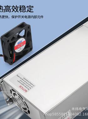 米纬直流220转12V2a4V36V48238V80a40a20可调v开关电源10节00W