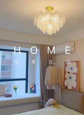 0225年新款式水晶吊法灯油风灯饰FLAS587玻璃中古灯具轻奶奢客厅